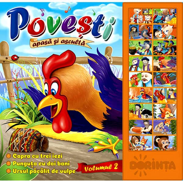 Carte pentru copii, Povesti. Apasa si asculta. Volumul 2